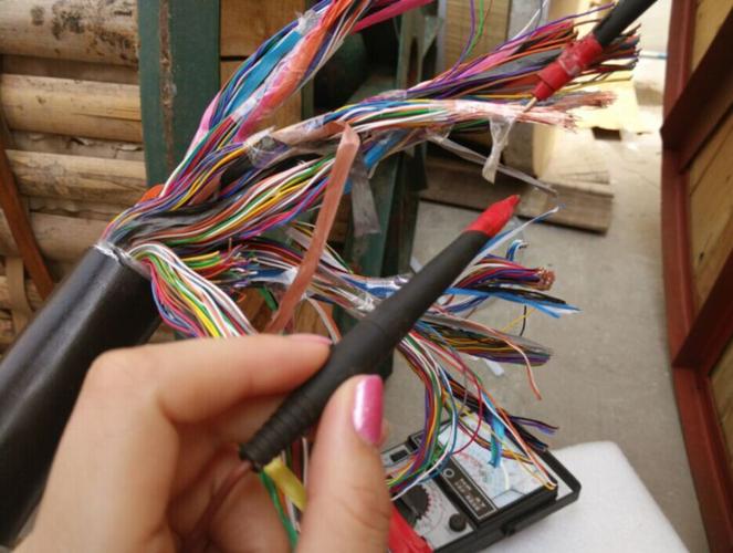 5】價格_廠家_批發_參數_圖片_通訊電纜欄目_